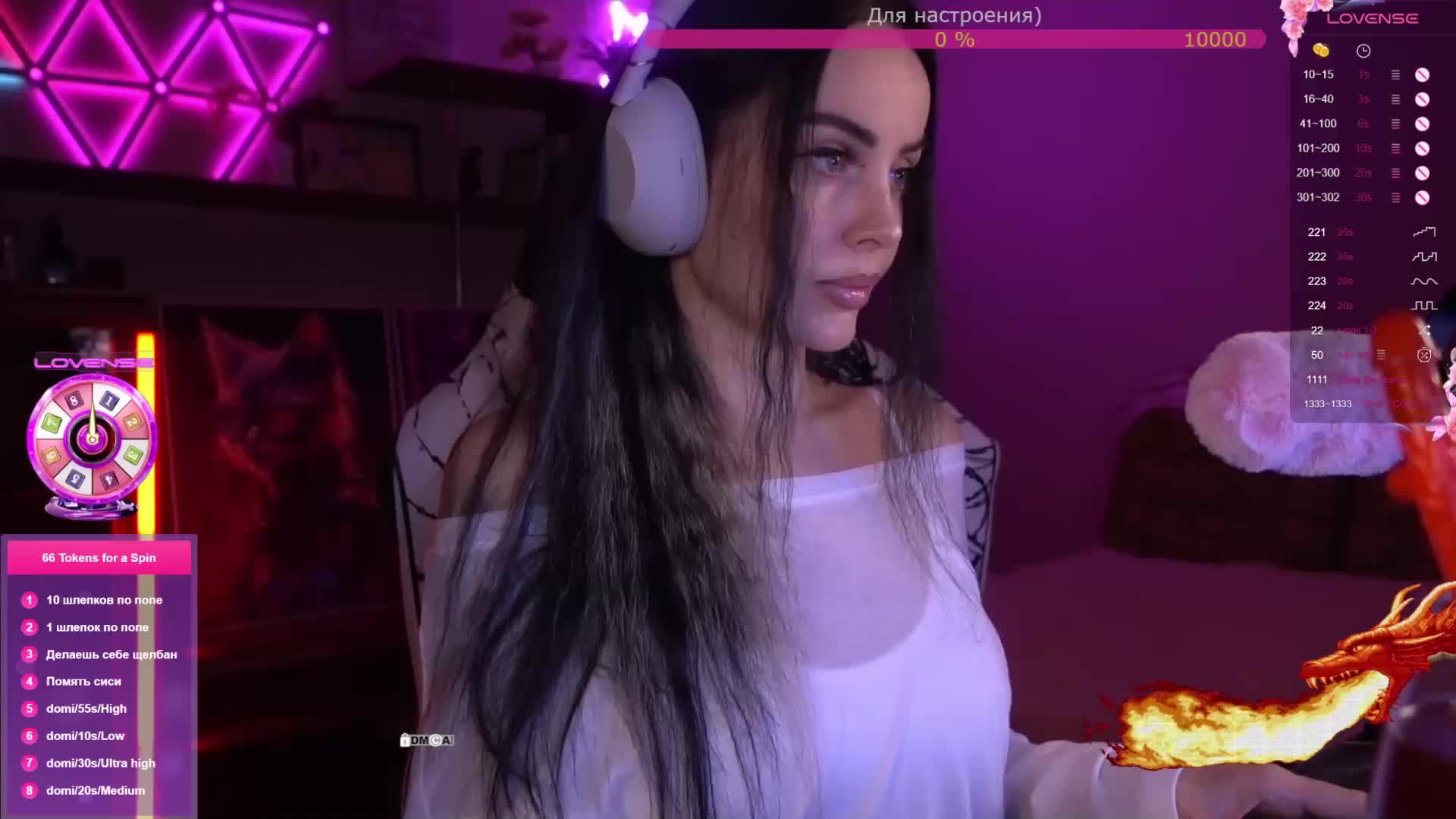 AmaReda Cam Model Chat January 20, 2026