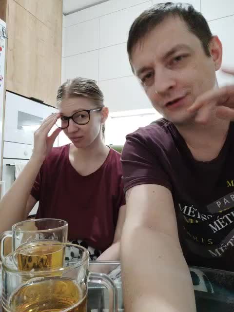 WaNaMe Cam Model Chat January 20, 2026