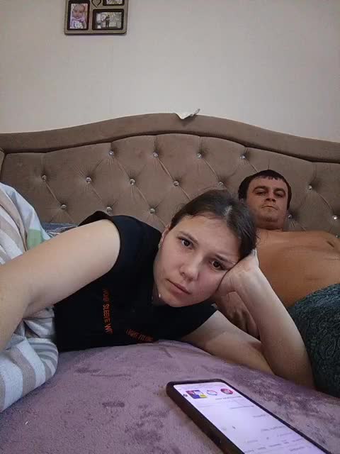 UAlinas2003 Cam Model Chat January 20, 2026