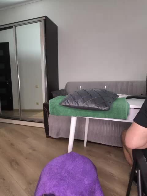 KissMyAss Cam Model Chat January 20, 2026