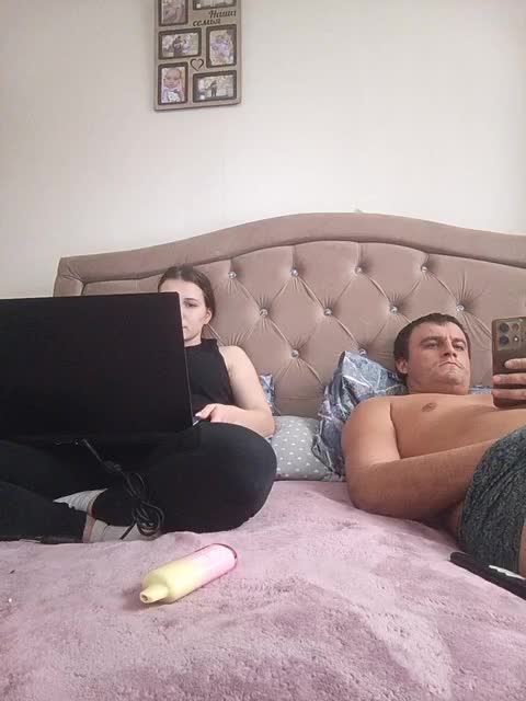 UAlinas2003 Cam Model Chat January 20, 2026