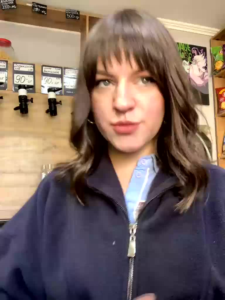 Yummypopka Cam Model Chat January 20, 2026