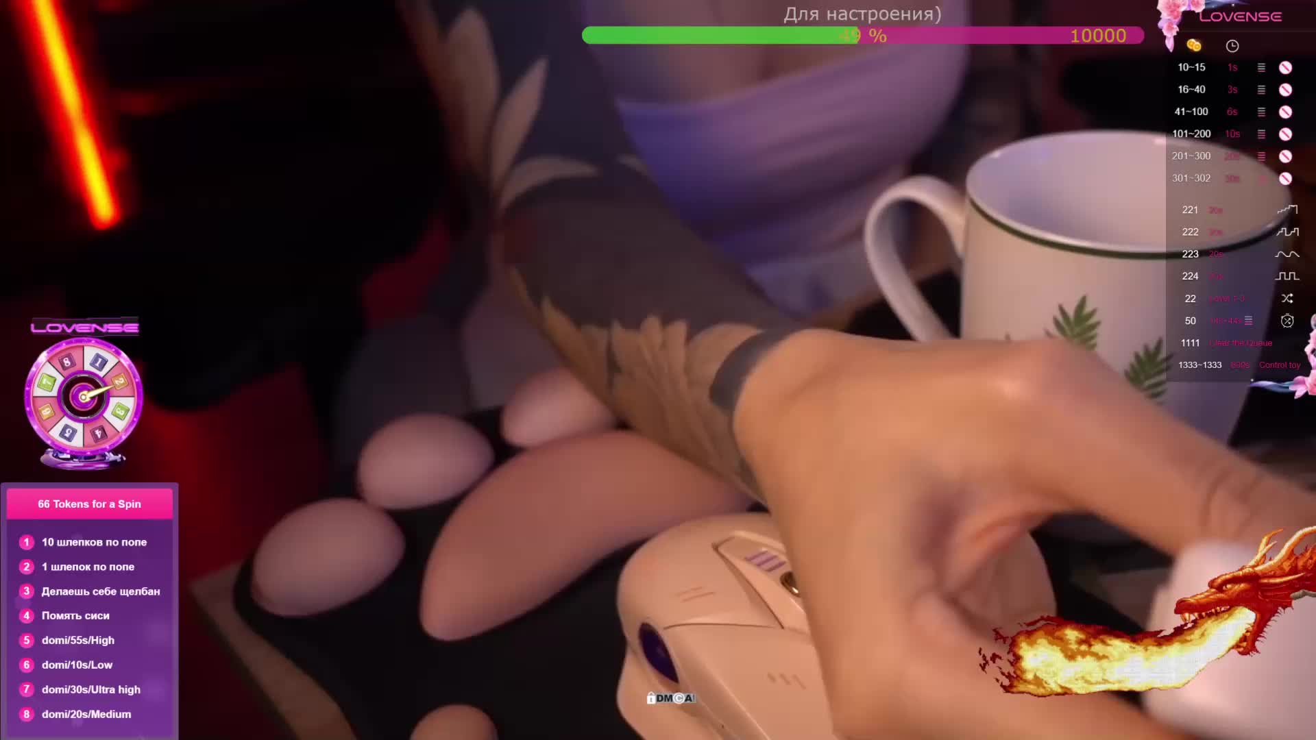 AmaReda Cam Model Chat January 21, 2026