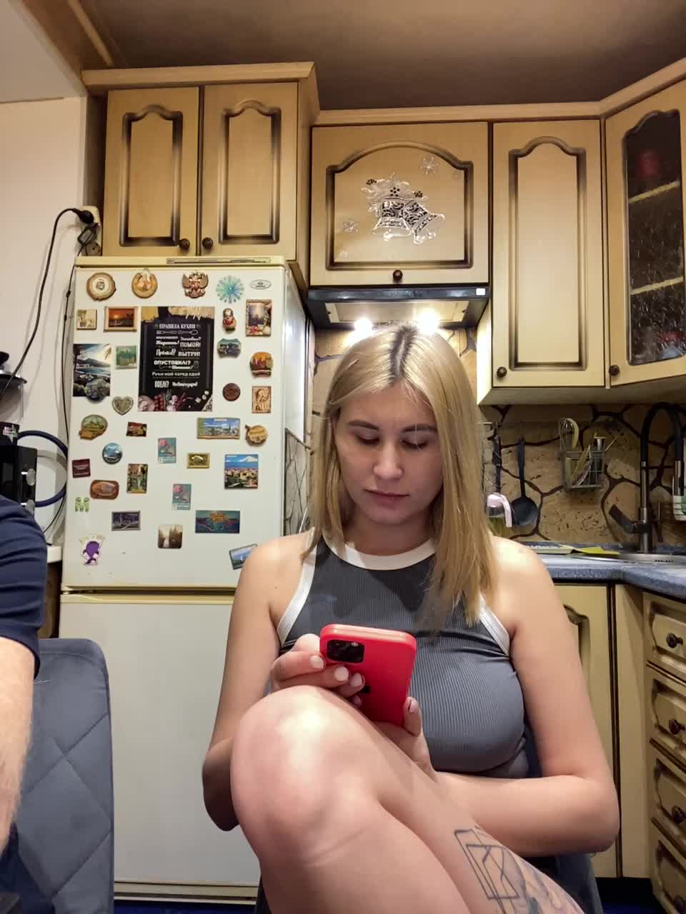 _Magic_ Cam Model Chat January 21, 2026