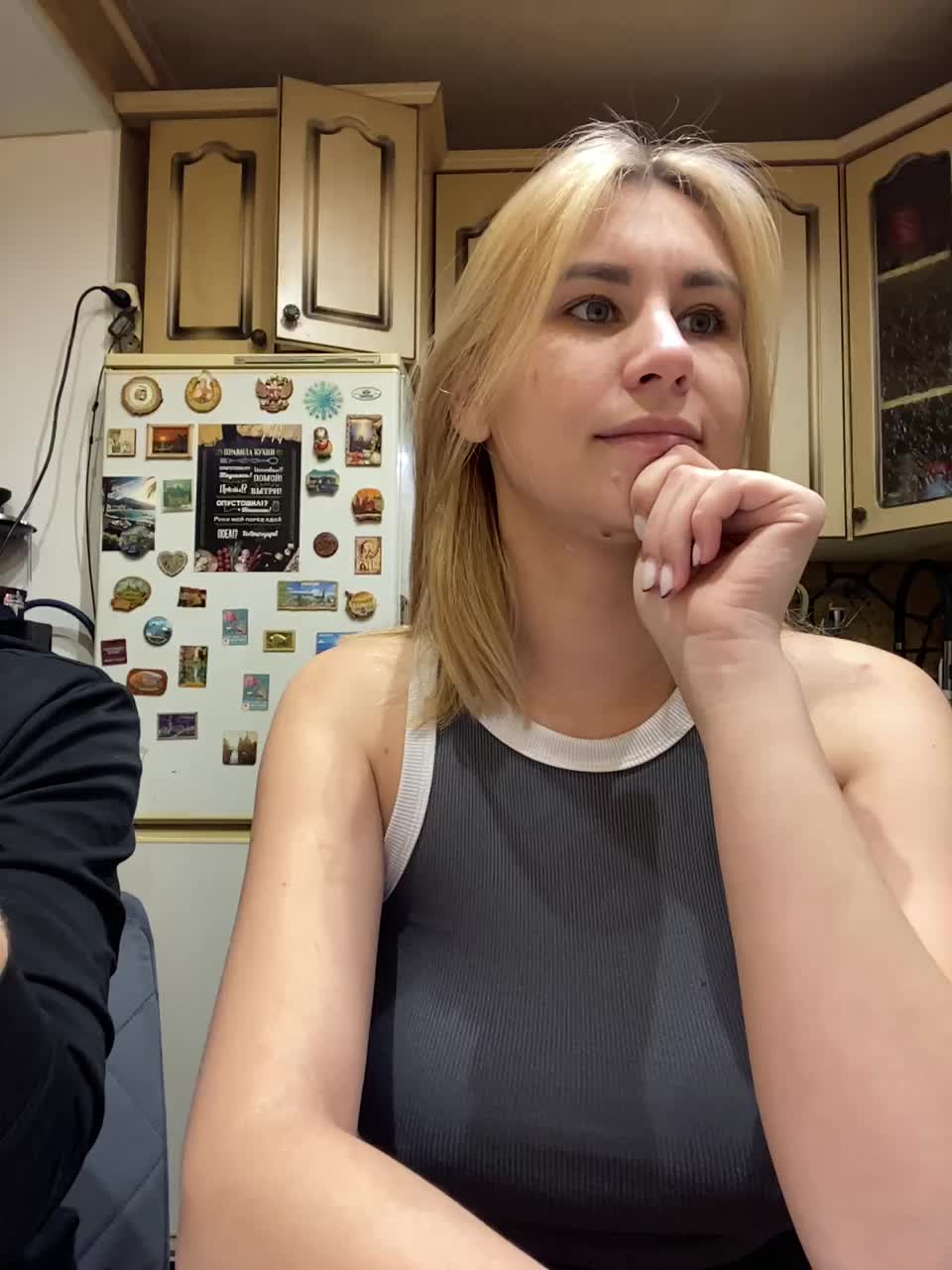 _Magic_ Cam Model Chat January 21, 2026