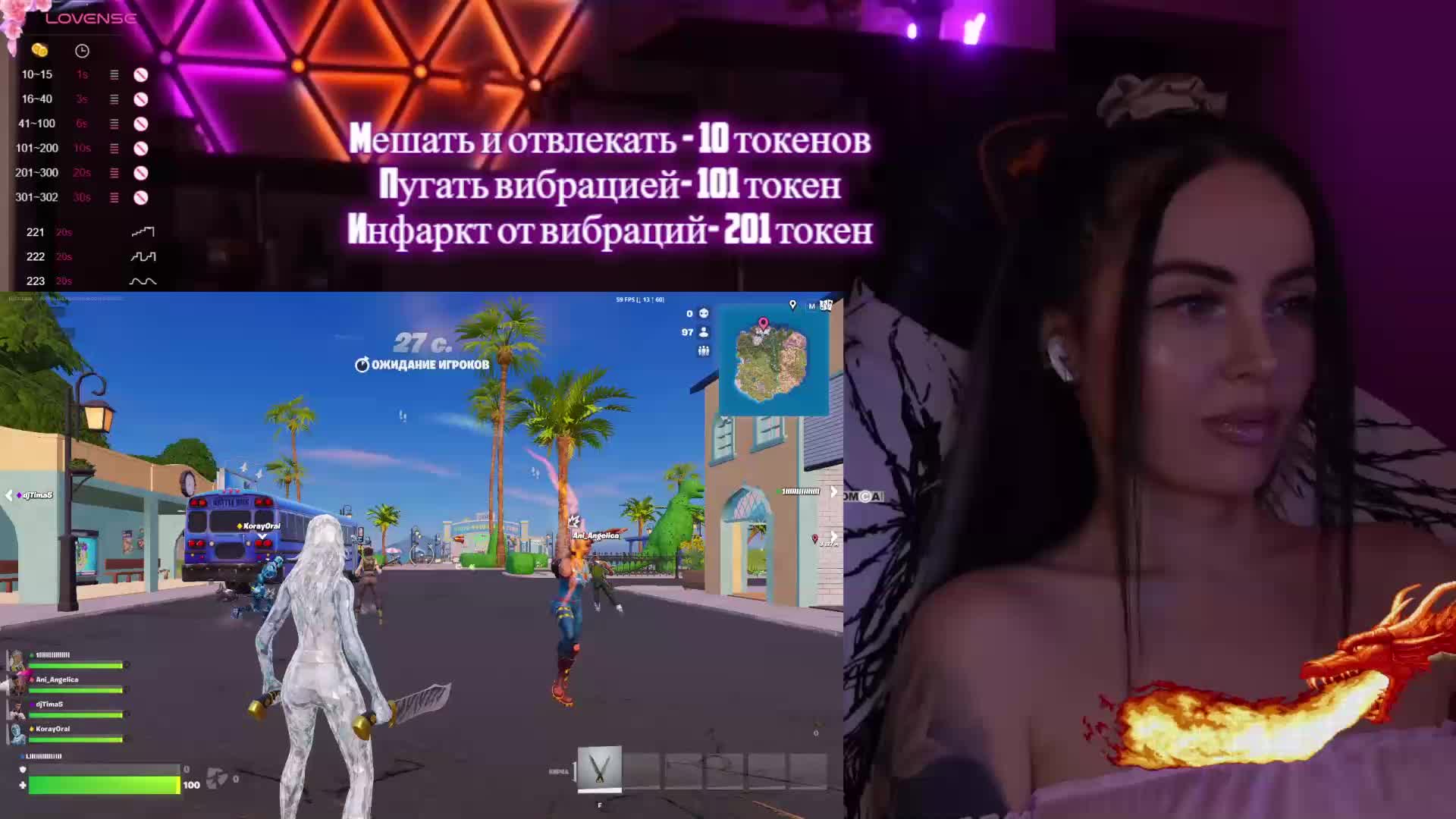 AmaReda Cam Model Chat January 22, 2026