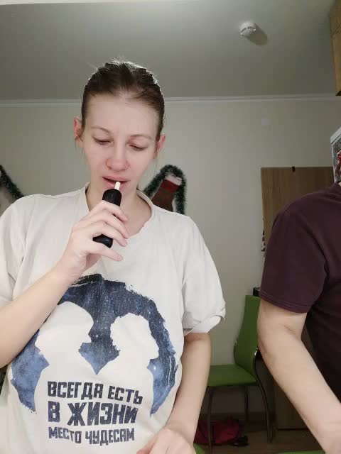 WaNaMe Cam Model Chat January 22, 2026