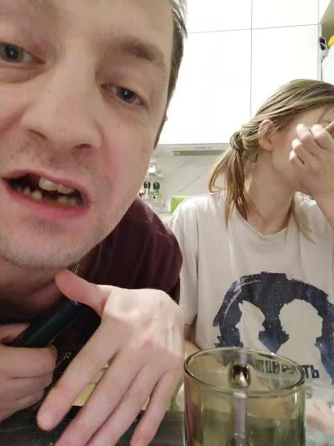 WaNaMe Cam Model Chat January 23, 2026