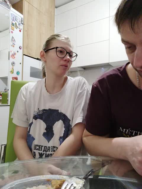 WaNaMe Cam Model Chat January 23, 2026