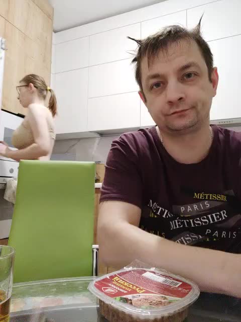 WaNaMe Cam Model Chat January 23, 2026