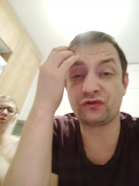 WaNaMe Cam Model Chat January 23, 2026