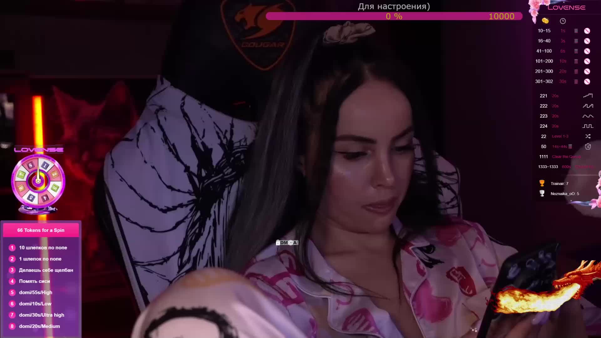 AmaReda Cam Model Chat January 24, 2026