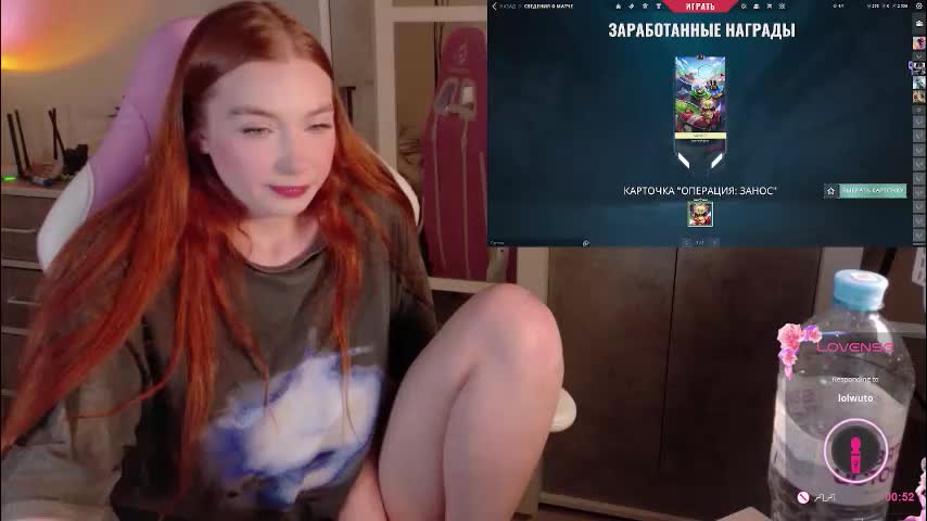 cinnabongirls Cam Model Chat January 24, 2026