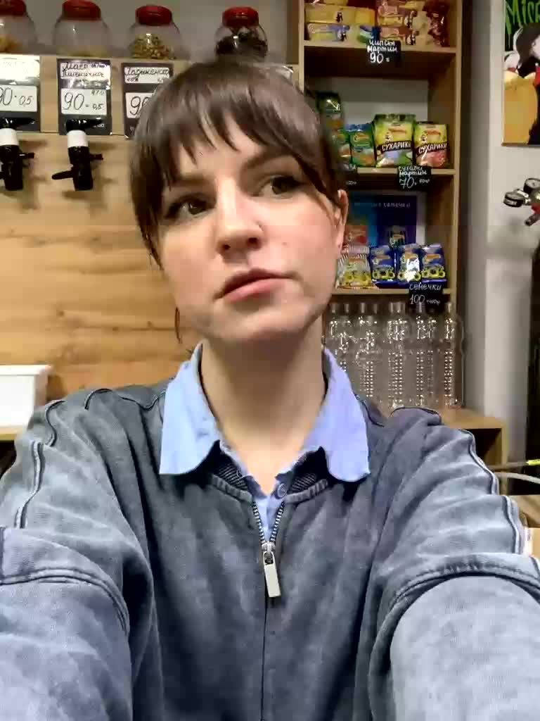 Yummypopka Cam Model Chat January 24, 2026