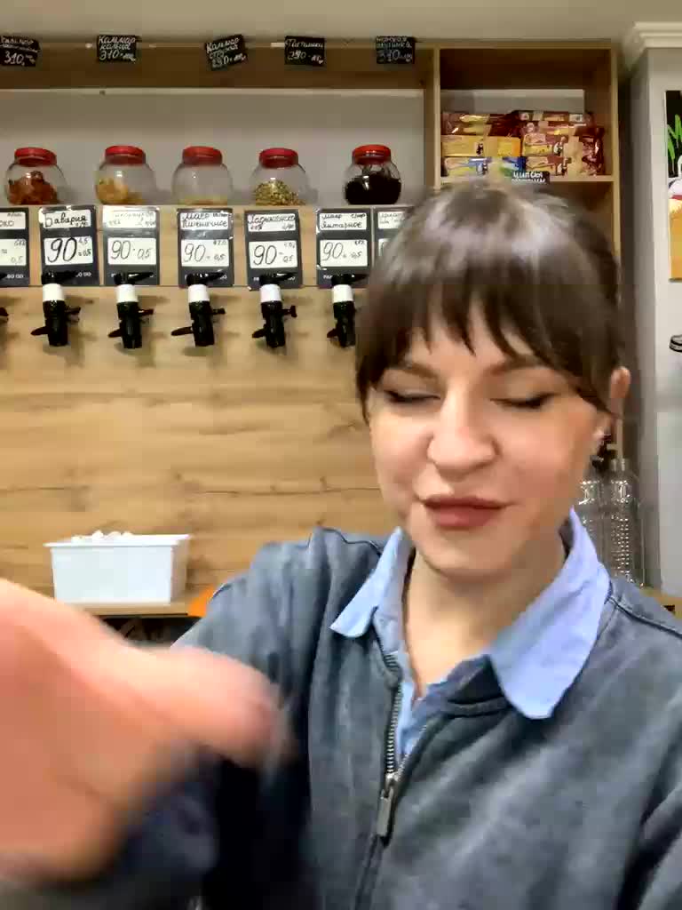 Yummypopka Cam Model Chat January 24, 2026