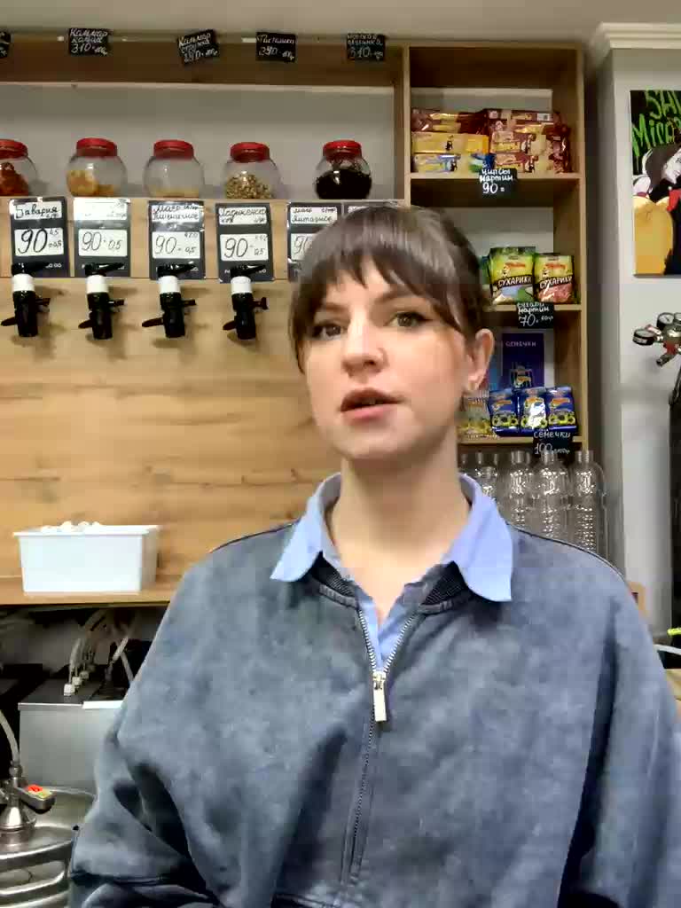 Yummypopka Cam Model Chat January 24, 2026