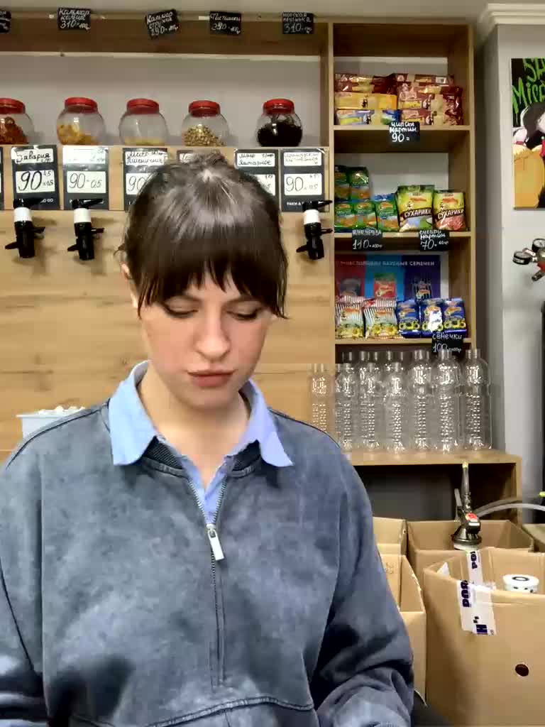 Yummypopka Cam Model Chat January 24, 2026