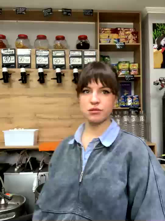 Yummypopka Cam Model Chat January 24, 2026