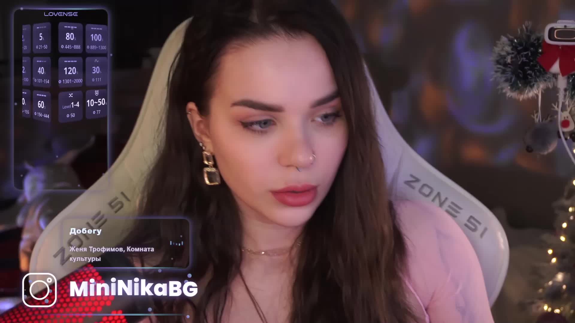 MiniNika Cam Model Chat January 25, 2026