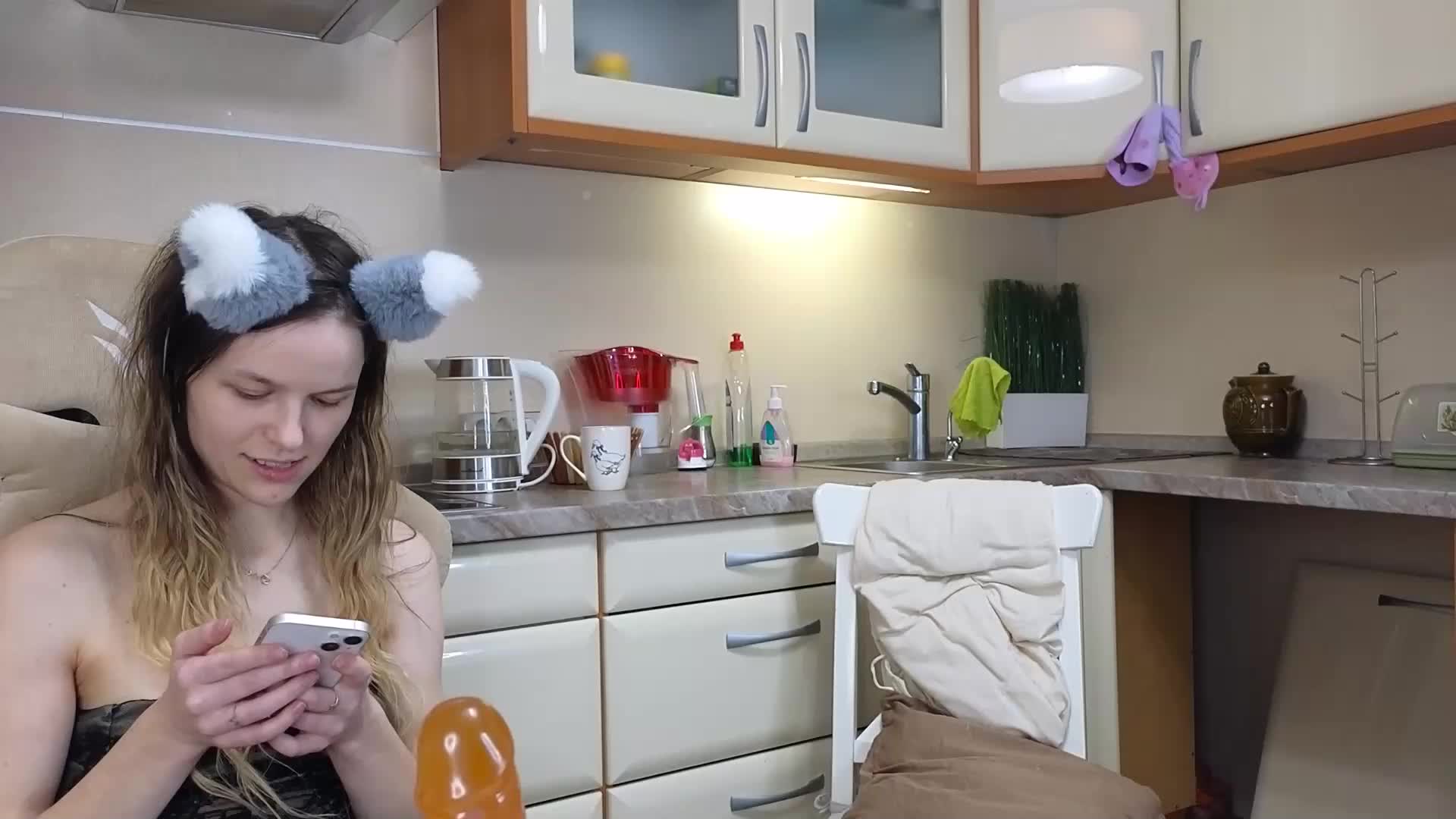 Nastyundi Cam Model Chat January 25, 2026