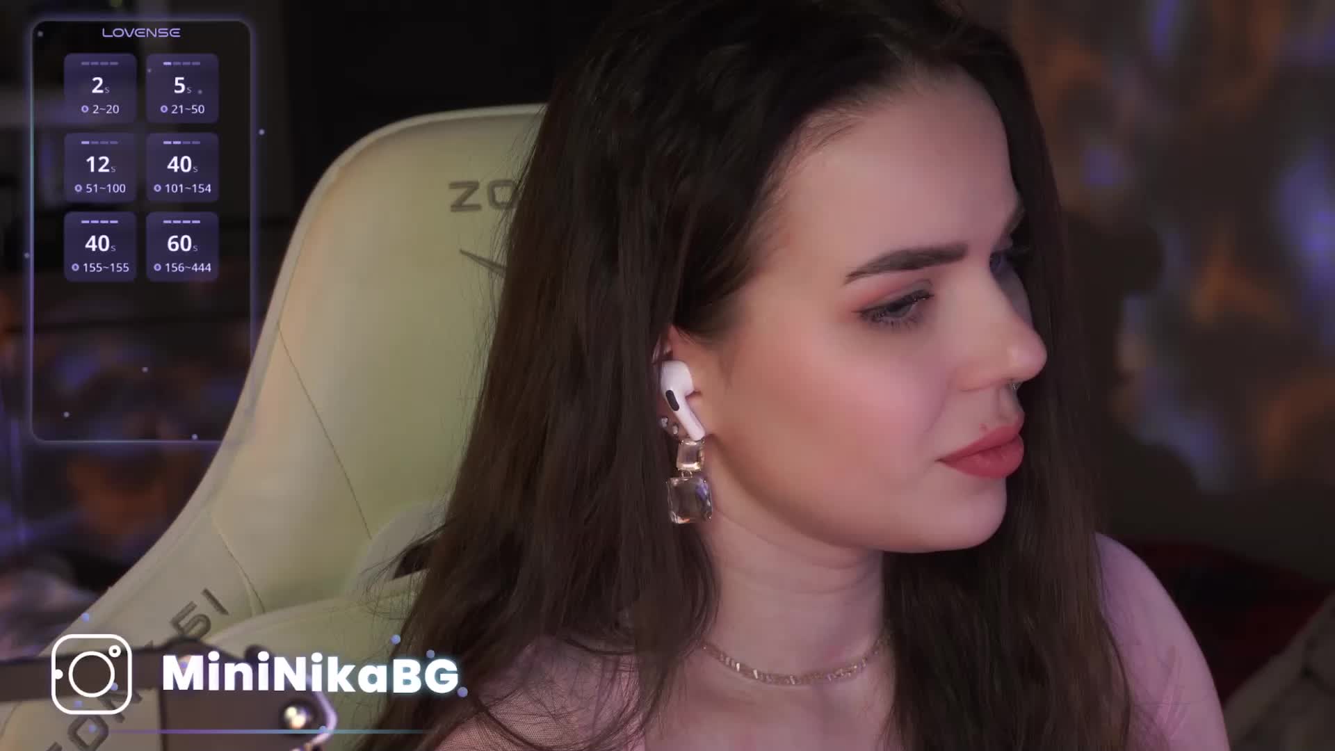 MiniNika Cam Model Chat January 25, 2026