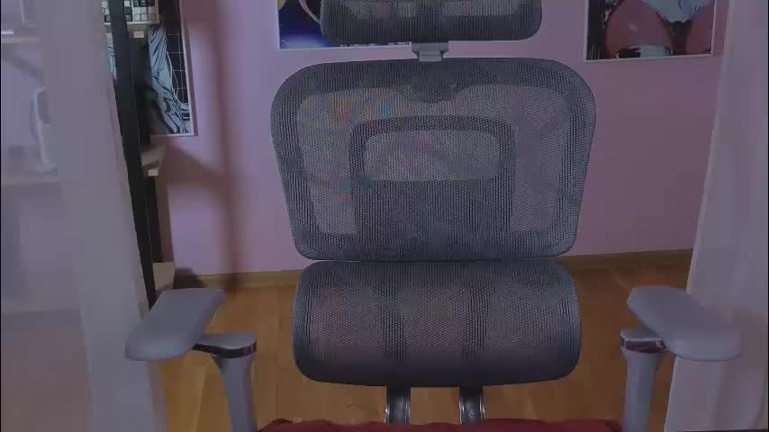 _lovelylove_ Cam Model Chat January 26, 2026