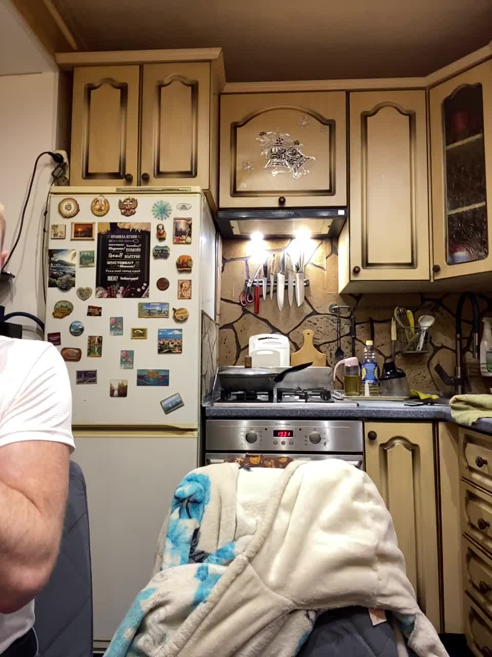 _Magic_ Cam Model Chat January 26, 2026