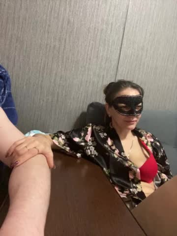 INQUSIT0R Cam Model Chat January 26, 2026