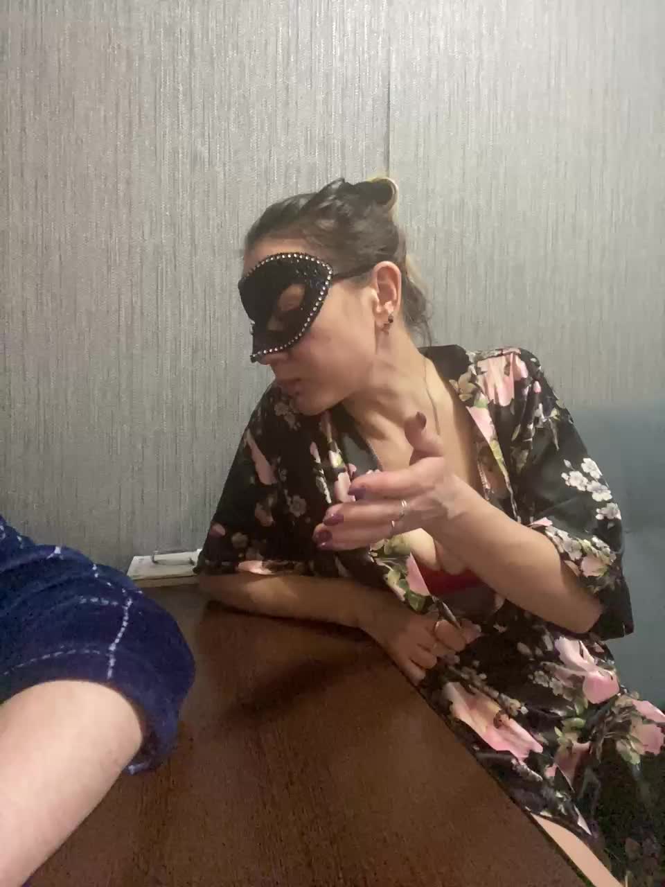 INQUSIT0R Cam Model Chat January 26, 2026