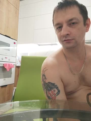 WaNaMe Cam Model Chat January 26, 2026