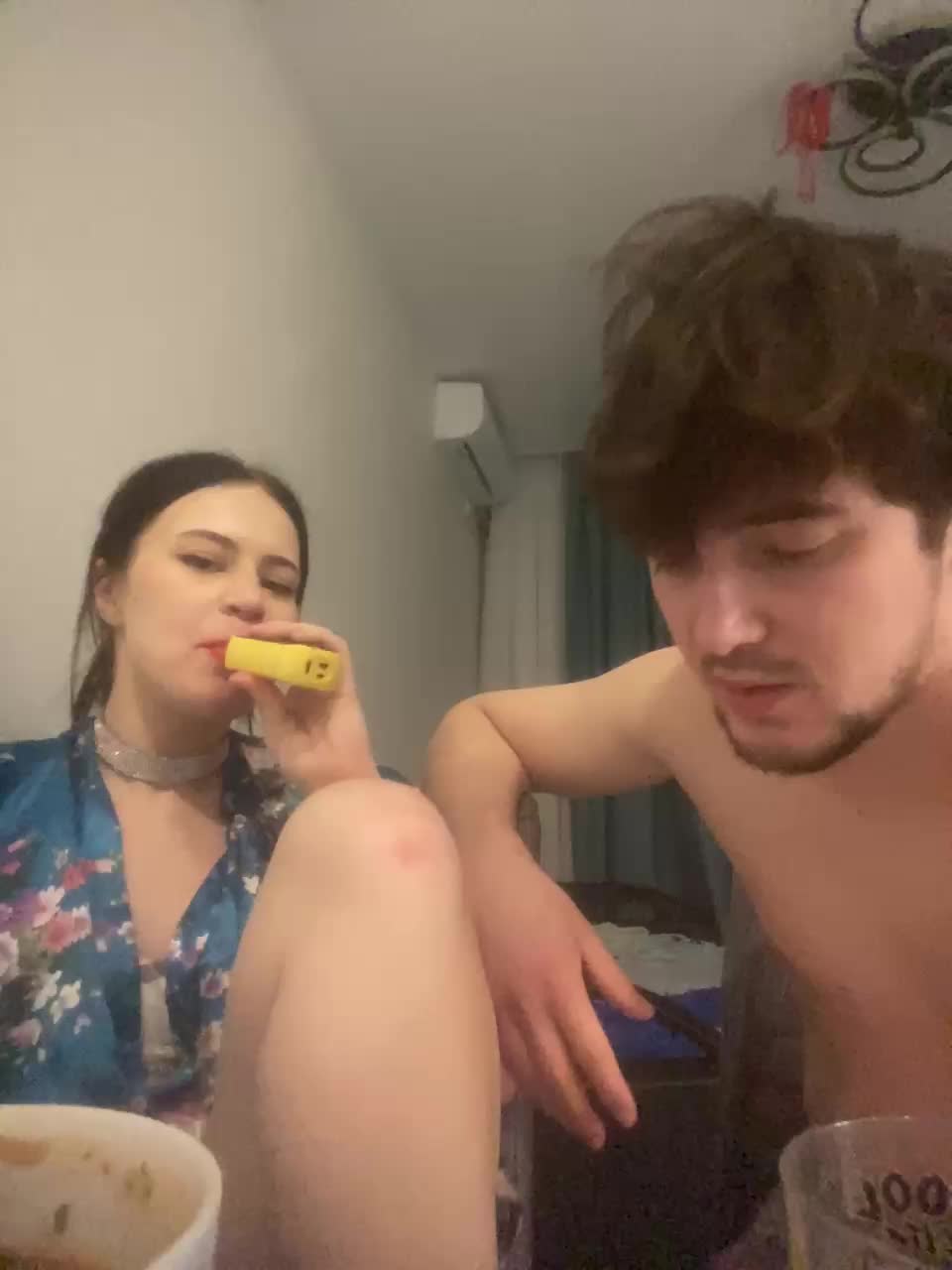 Buski Cam Model Chat January 28, 2026