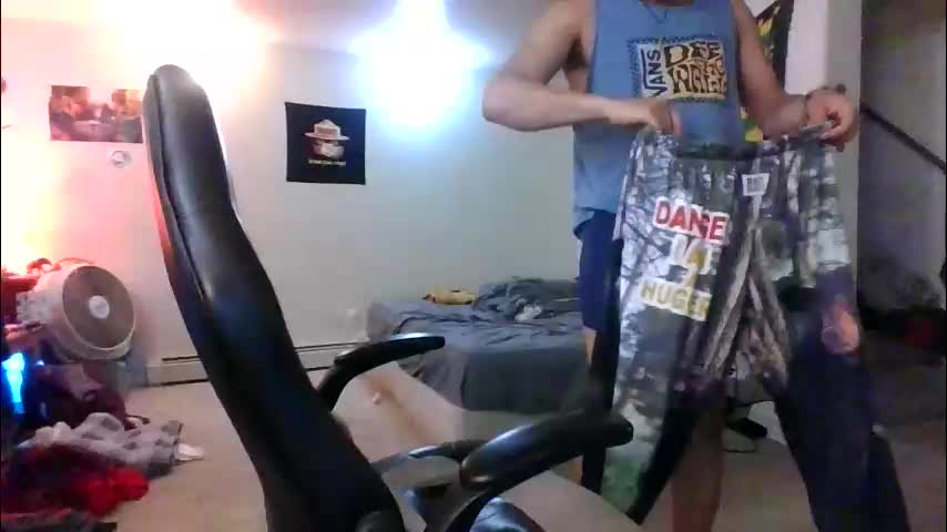 lightskinned666 Cam Model Chat January 28, 2026