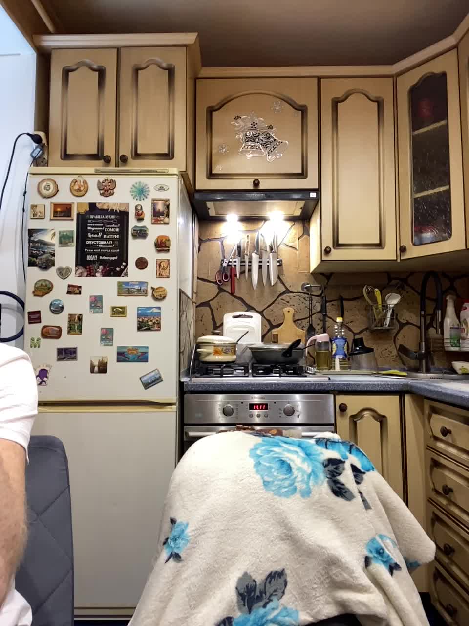 _Magic_ Cam Model Chat January 28, 2026