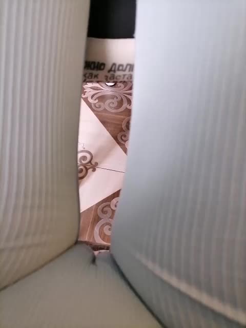 -Tiffany- Cam Model Chat January 28, 2026