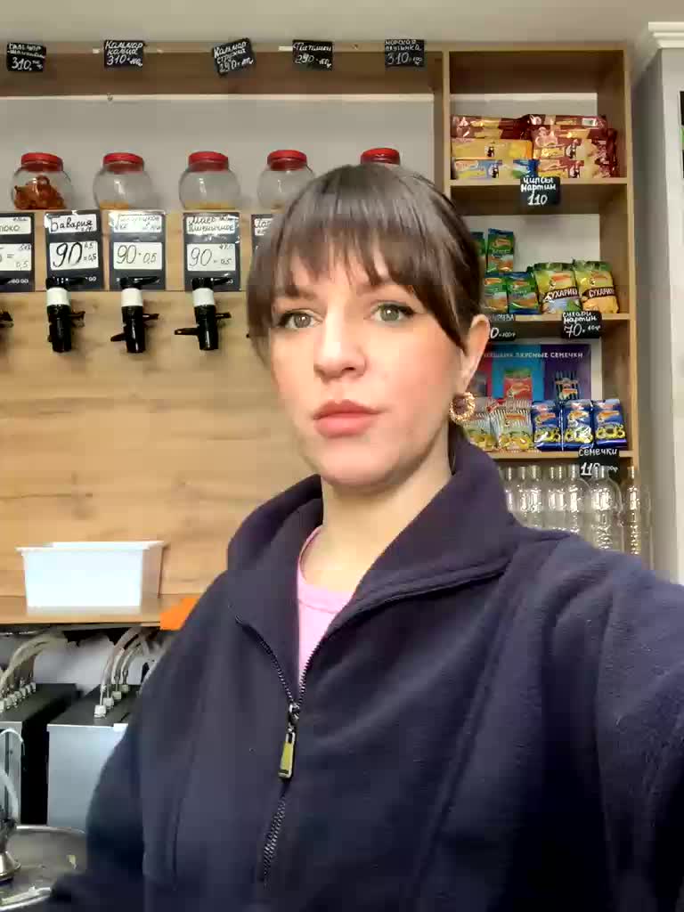 Yummypopka Cam Model Chat January 28, 2026