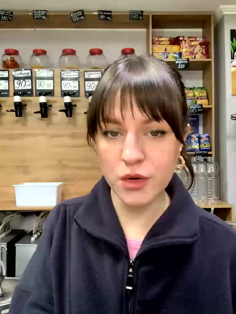 Yummypopka Cam Model Chat January 28, 2026