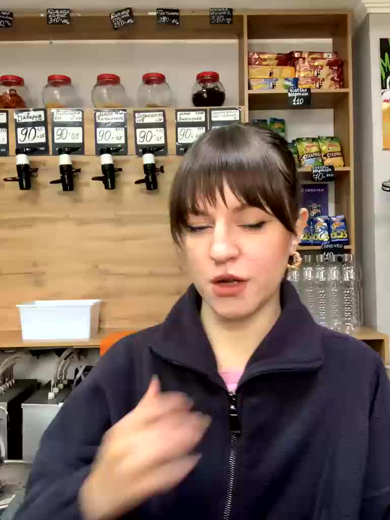 Yummypopka Cam Model Chat January 28, 2026