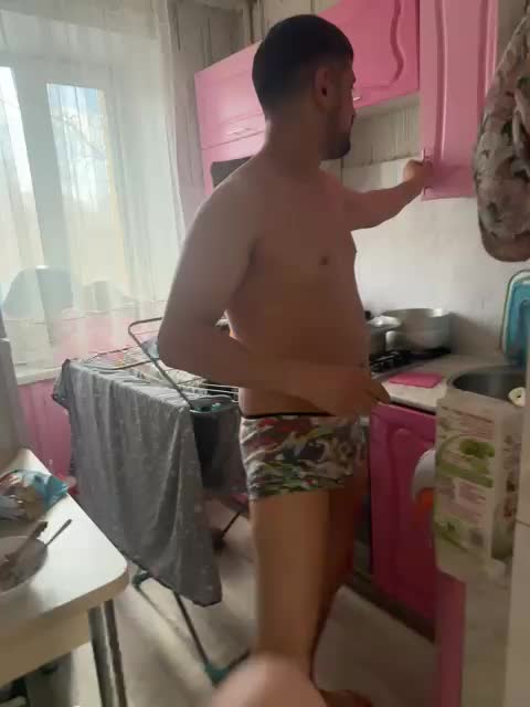 VIP17CoupleDream Cam Model Chat January 29, 2026