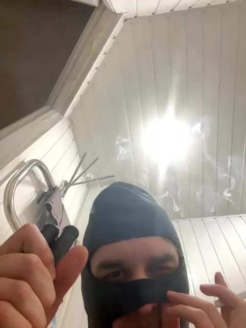 Daisy12321 Cam Model Chat January 29, 2026