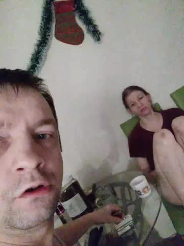 WaNaMe Cam Model Chat January 29, 2026