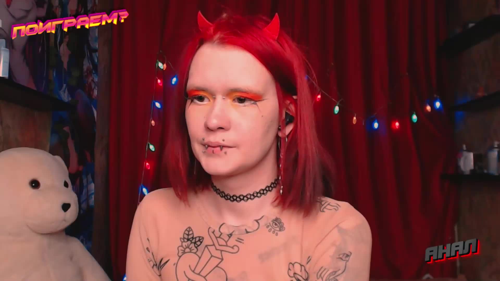 Colombina Cam Model Chat January 29, 2026