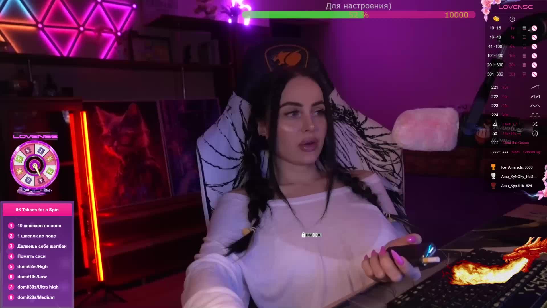 AmaReda Cam Model Chat January 29, 2026