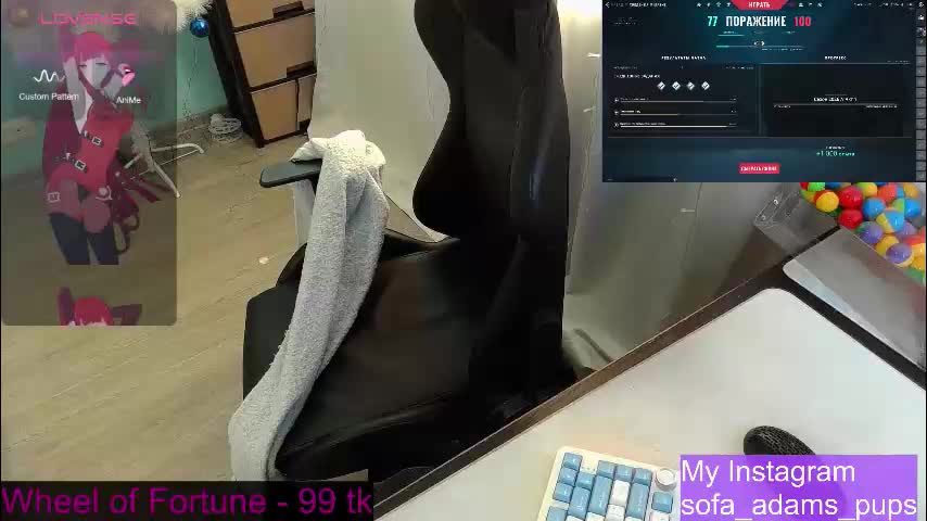 _sofia_adam_ Cam Model Chat January 30, 2026