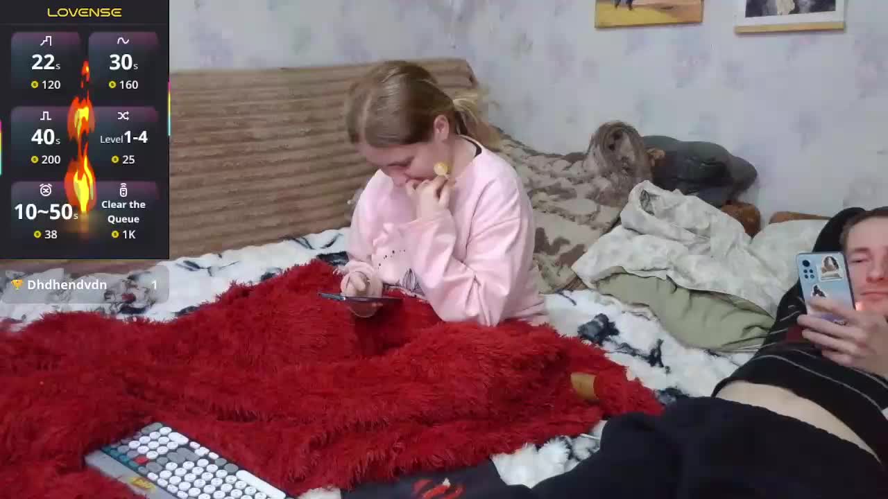 Krohab Cam Model Chat January 30, 2026