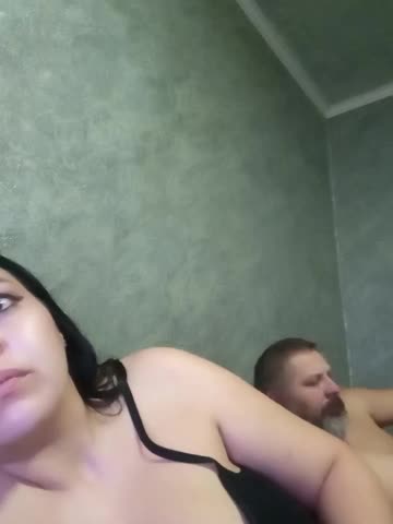 Greta_Tamar Cam Model Chat January 30, 2026