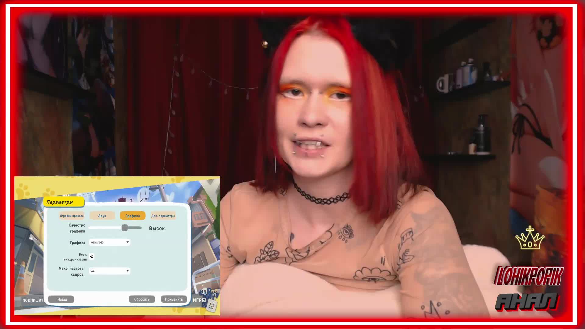 Colombina Cam Model Chat January 31, 2026