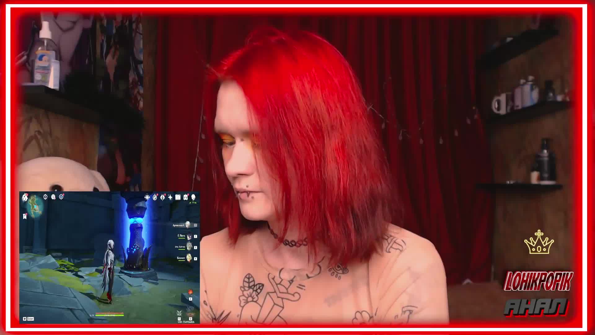 Colombina Cam Model Chat January 31, 2026