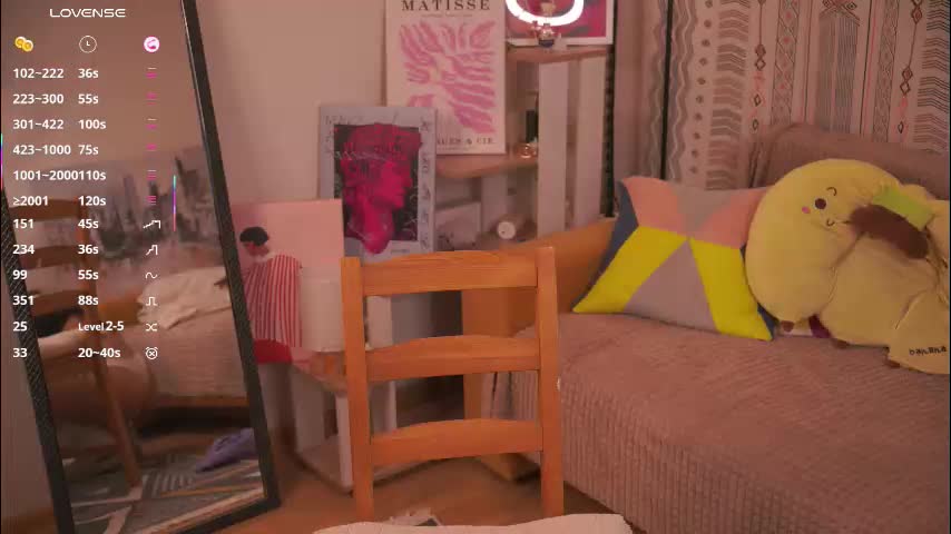 gimme_the_kiss Cam Model Chat January 31, 2026