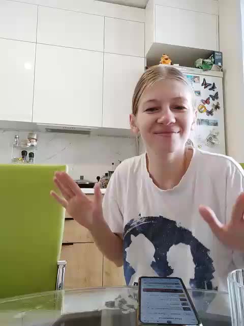 WaNaMe Cam Model Chat January 31, 2026