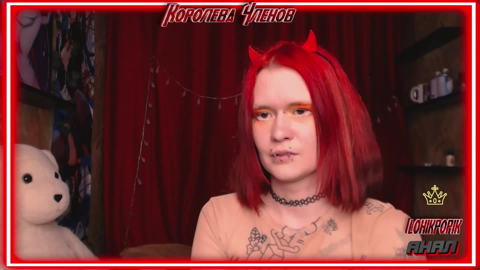 Colombina Cam Model Chat January 31, 2026